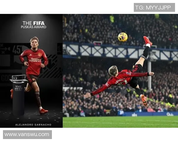 2014年世界青年足球新星盘点与未来巨星成长之路