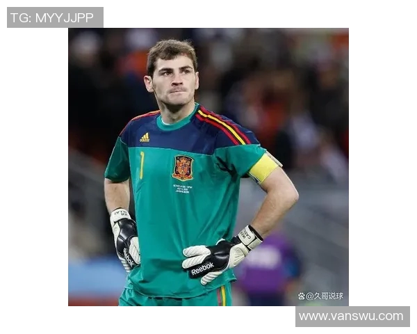 三十号球衣的传奇足坛人物与他们的辉煌历史