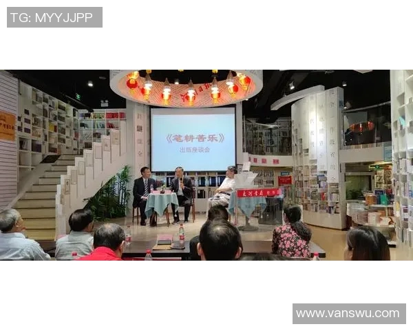 威尔逊足球明星背后的故事与成长历程探秘