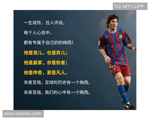 足球怀旧岁月回忆 盘点那些曾点燃绿茵场的传奇老球星