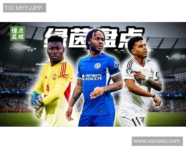 像马西莫一样风格独特的足球球星有哪些他们的球场表现和特点解析