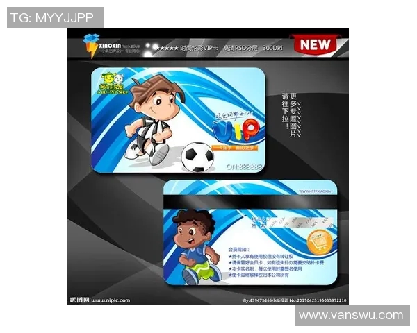 全球足球明星卡片价值排行榜最新揭晓顶级球员卡片价格飙升解析 全球足球明星卡片价值排行榜最新揭晓顶级球员卡片价格飙升解析