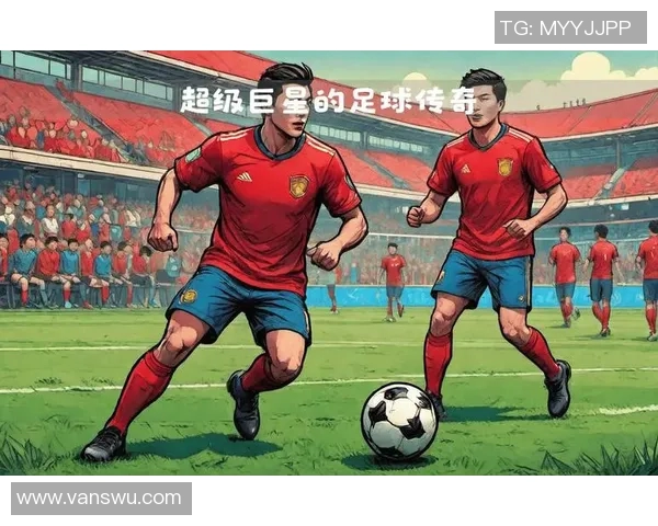 天下足球十大球星盘点 足球历史上的伟大巨星与传奇人物解析 天下足球十大球星盘点 足球历史上的伟大巨星与传奇人物解析