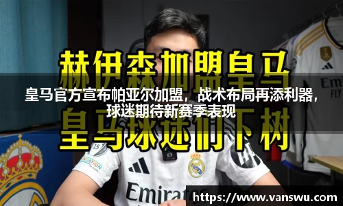 DB电竞平台
