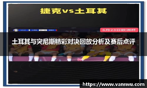 DB电竞