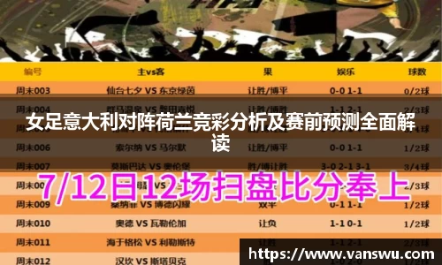 db电竞官网入口