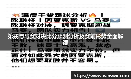db电竞官网入口